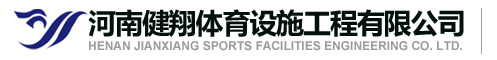 vwin德赢ac米兰官网